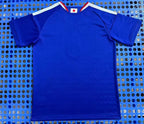 JAPAN HOME 2026